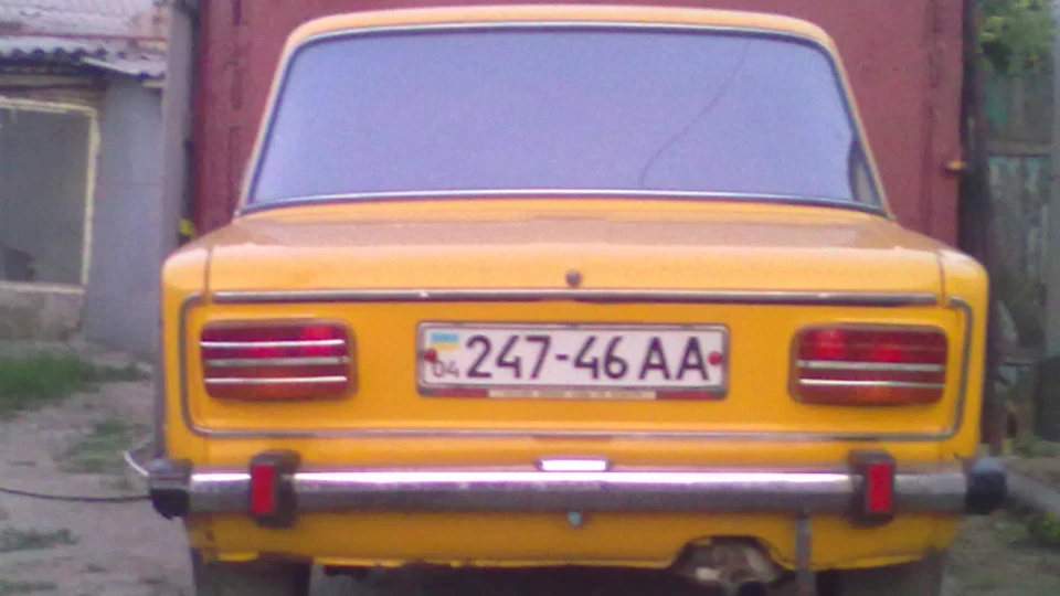 Lada 2103 * Бджілка * 1.5 L 4
