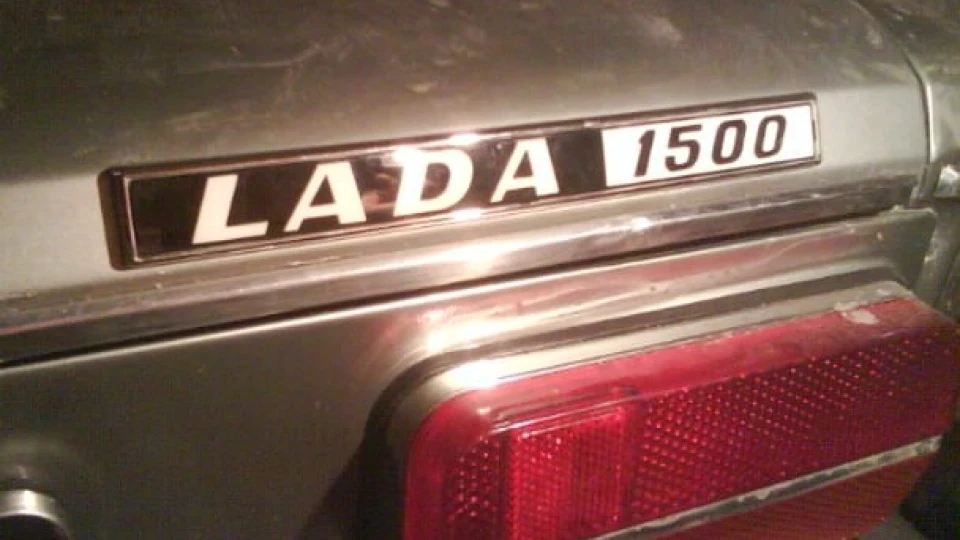 Lada 2103 Поки що нічого особливого! 5