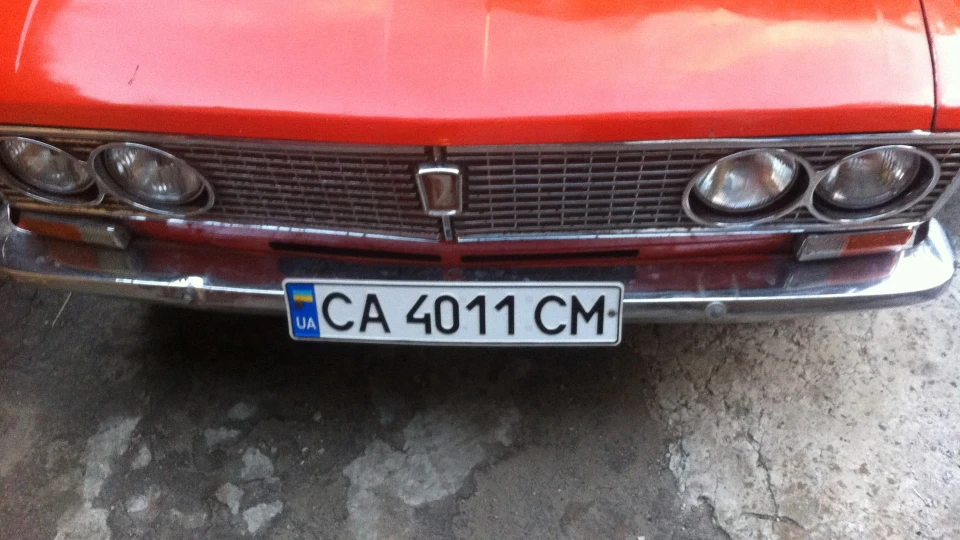Lada 2103 Сюзанна 3