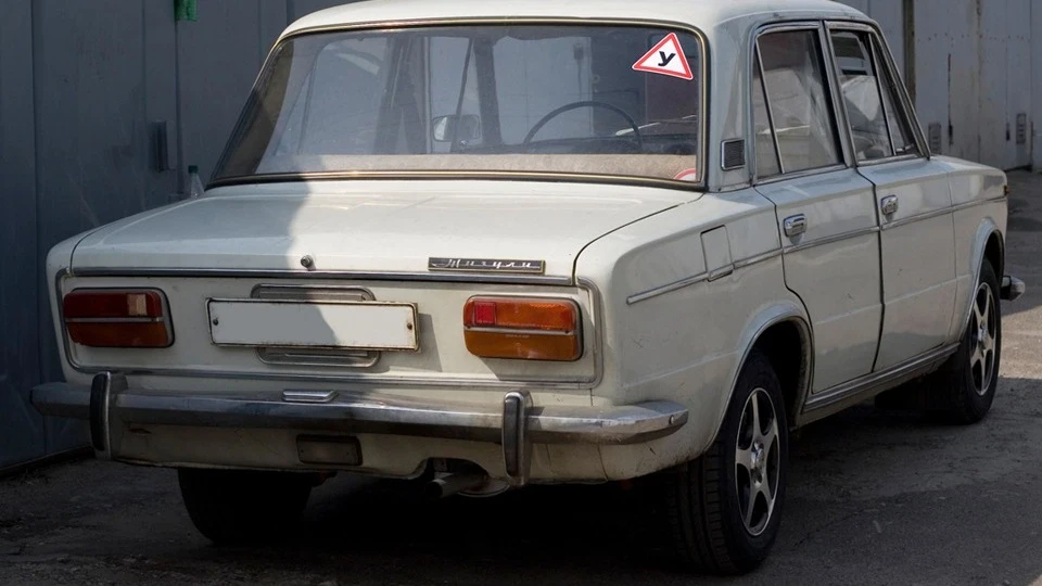 Lada 2103 = Жигулі Трійка 4