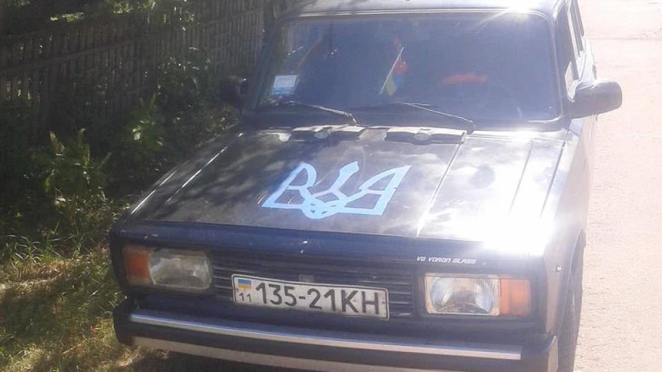 Lada 2104