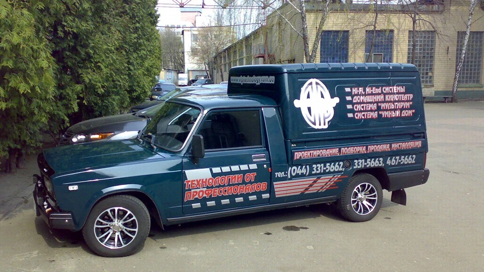 Lada 2104 1.6 Pirog