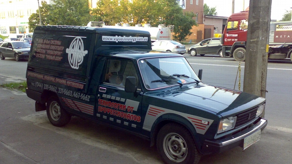 Lada 2104 1.6 Pirog 3