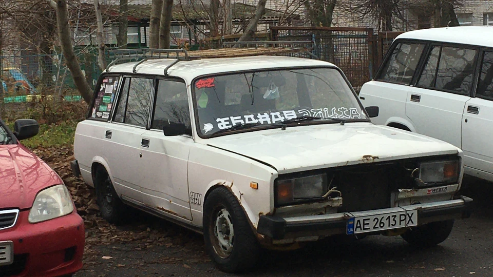 Lada 2104 Біла історія 4