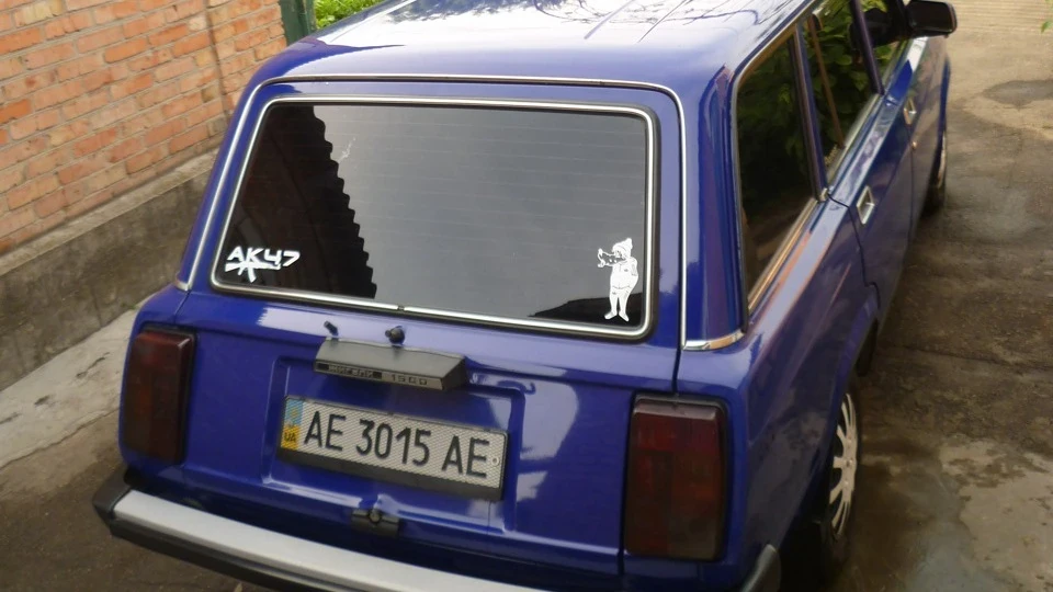 Lada 2104 Океанський бриз 3