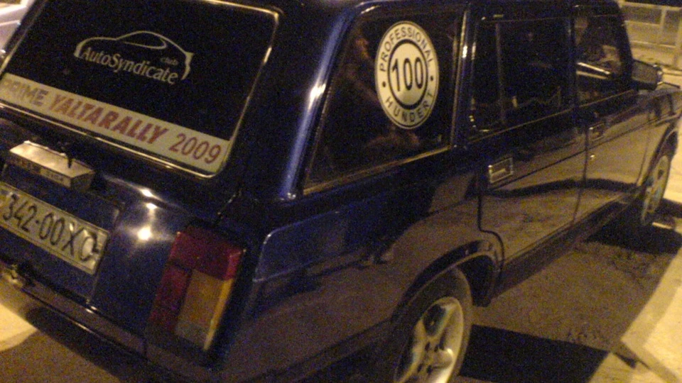 Lada 2104 хороший понт дорожчий... 2