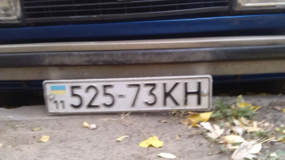 Lada 2104 Жуля 5