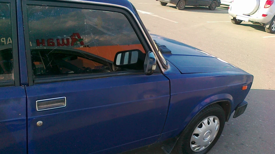 Lada 2105 5