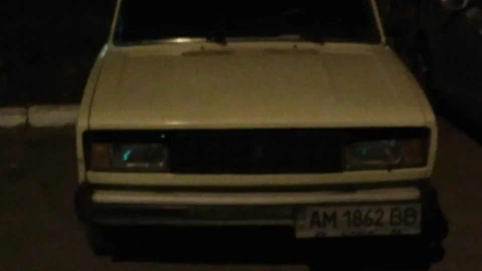 Lada 2105