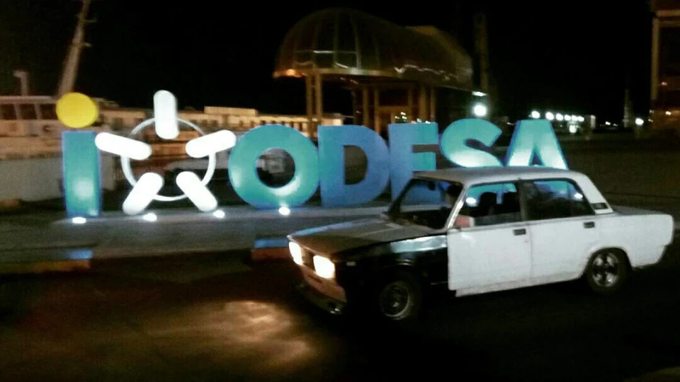 Lada 2105 4