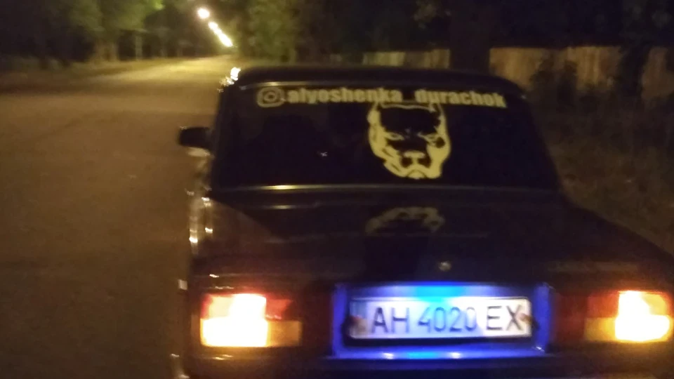 Lada 2105 3