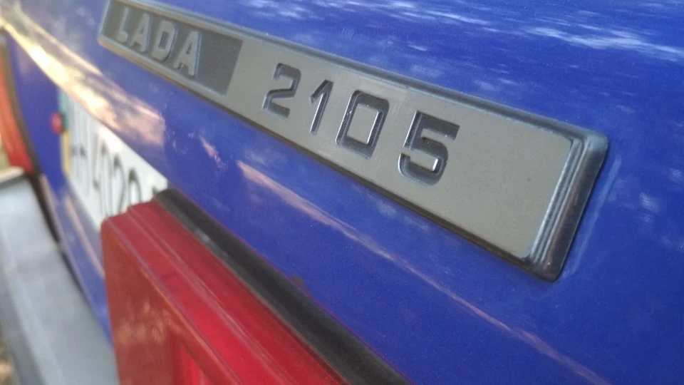 Lada 2105 4