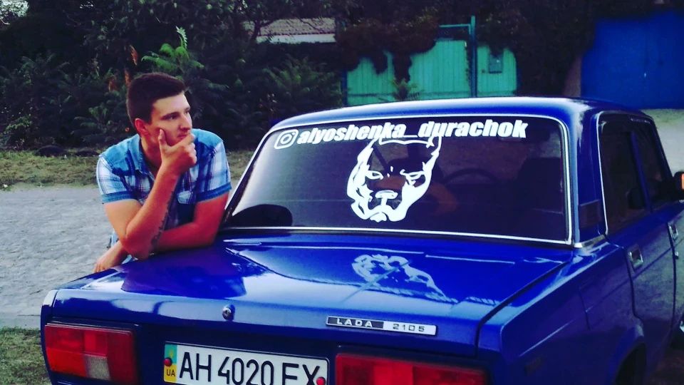 Lada 2105 5