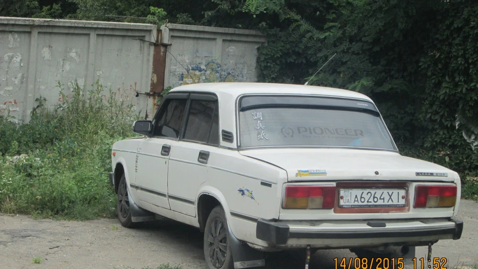 Lada 2105 2
