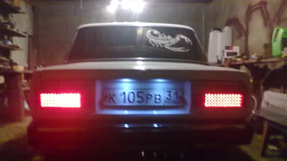 Lada 2105 5