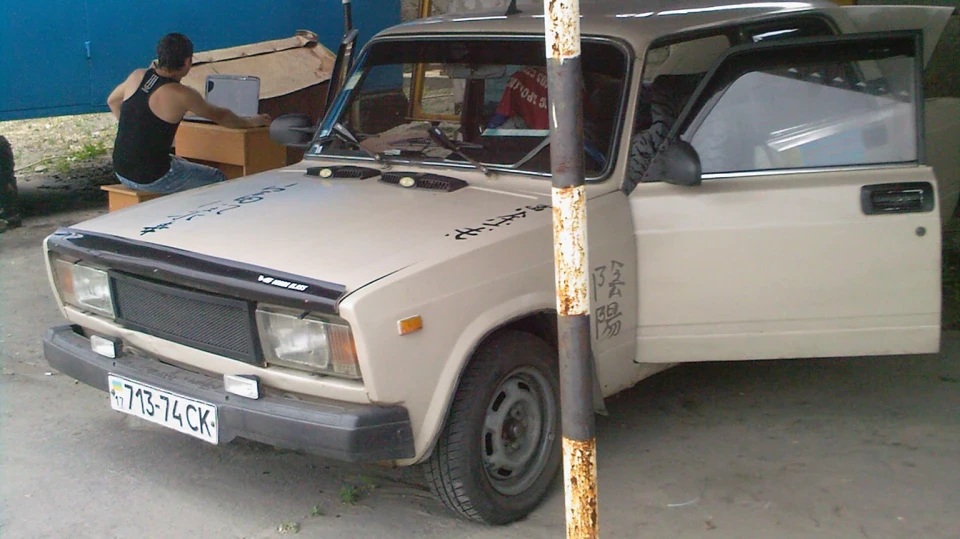 Lada 2105 3