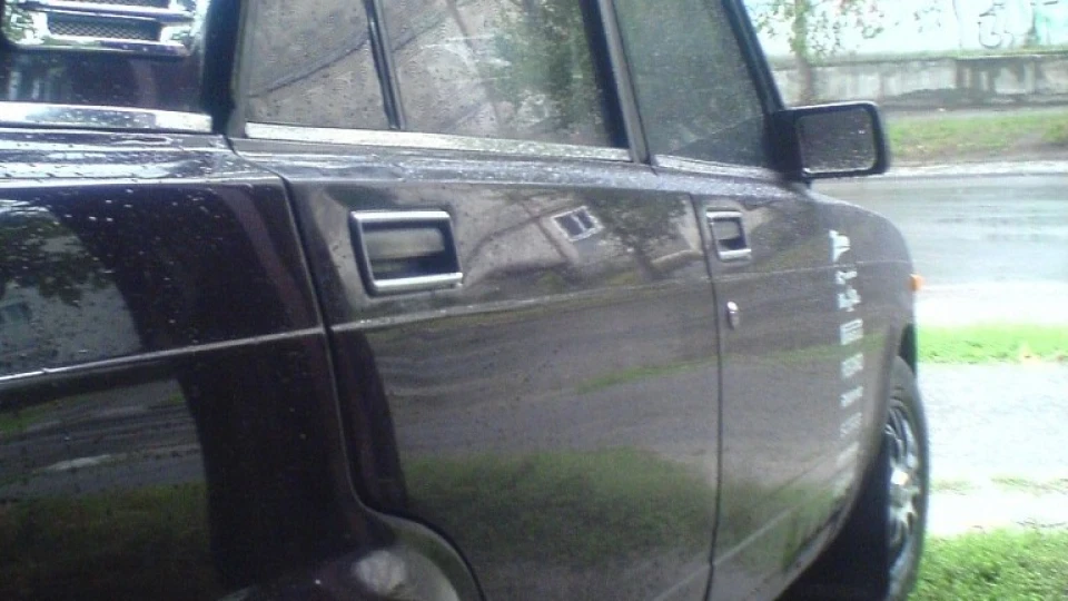 Lada 2105