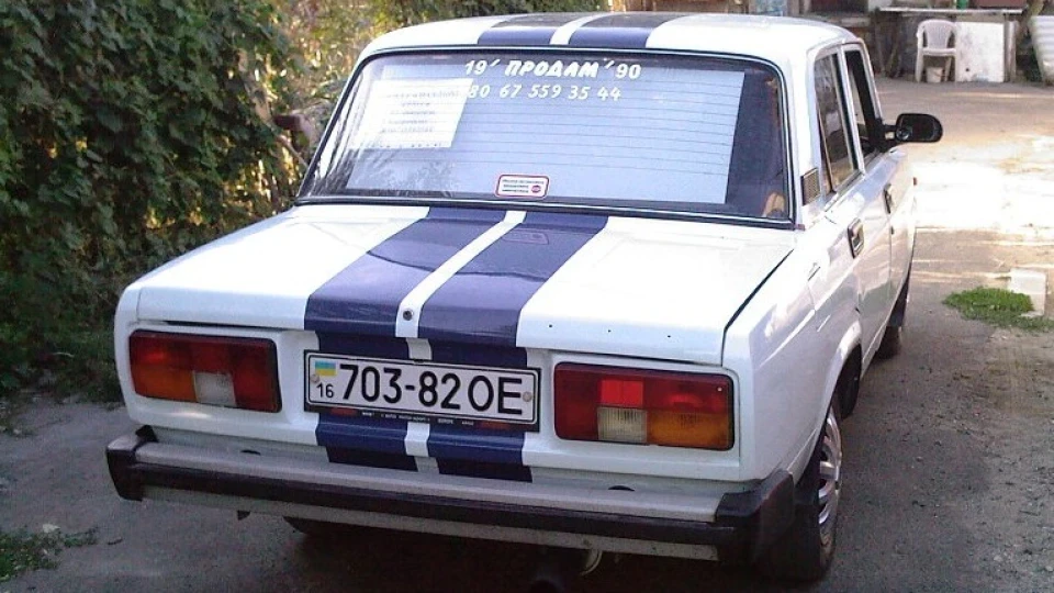 Lada 2105 4