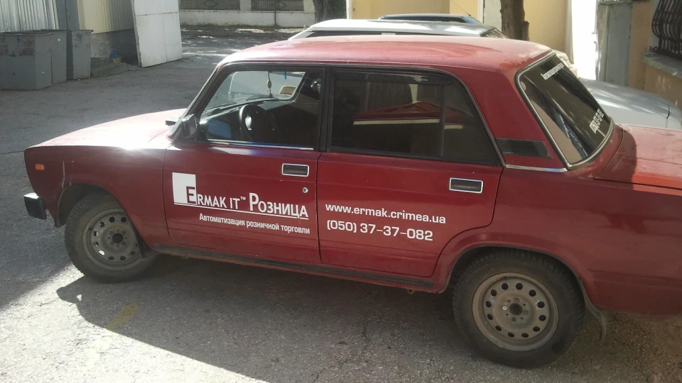 Lada 2105 5