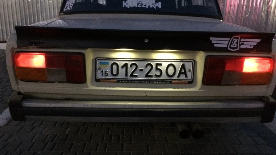 Lada 2105 4
