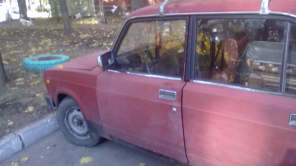 Lada 2105