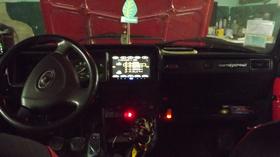 Lada 2105 1.3 4