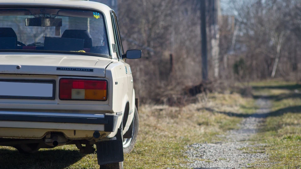 Lada 2105 1300S 2
