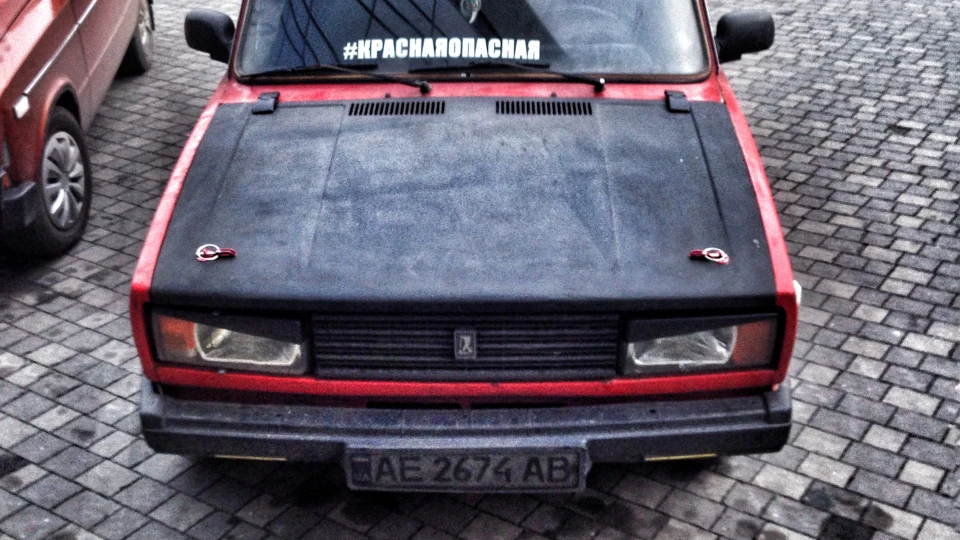 Lada 2105 #бабіймагніт