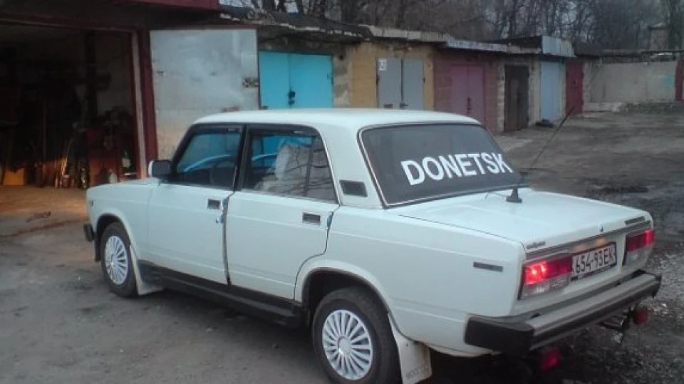 Lada 2105 Білий 1.3