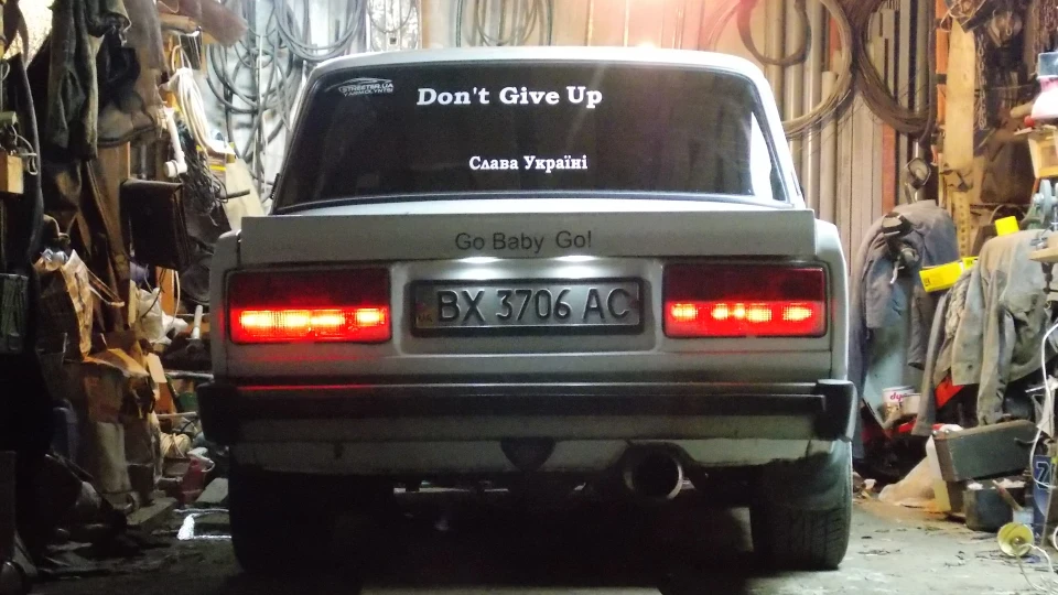 Lada 2105 Don't Give Up 4