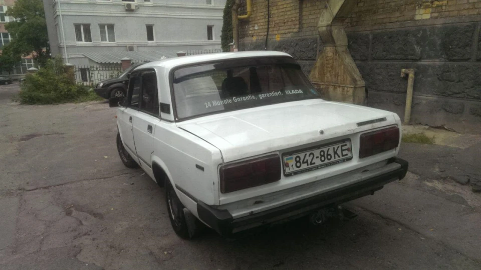 Лада 2105 KyБиK РуБuK 5