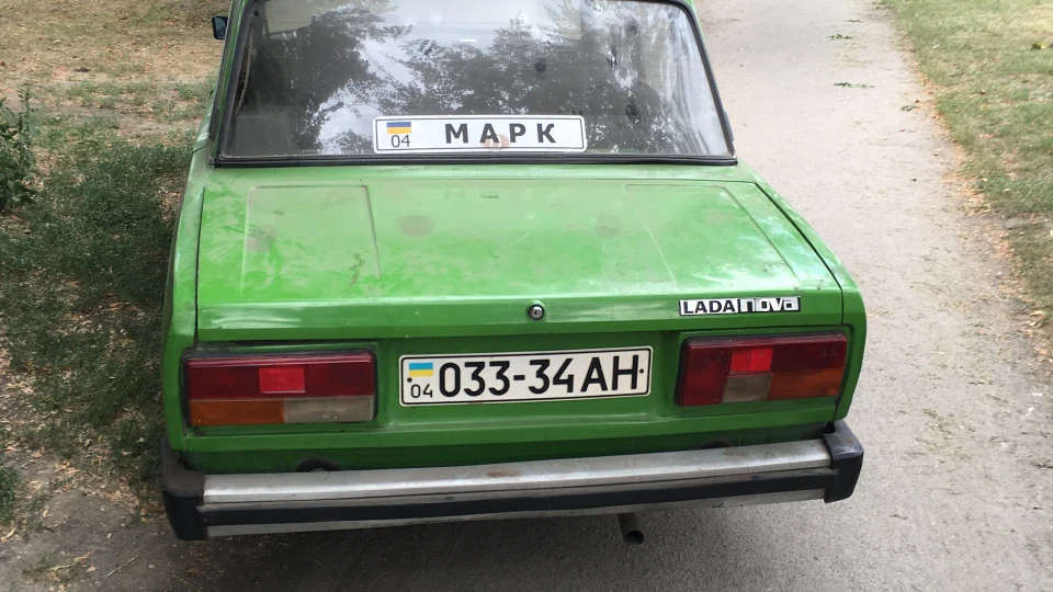 Lada 2105 Lada Nova 3