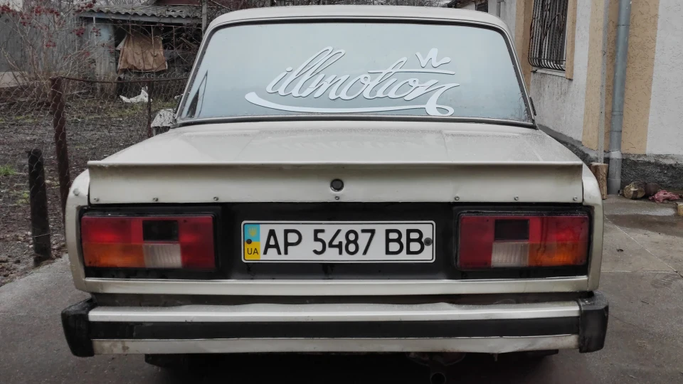 Lada 2105 Legendary 4