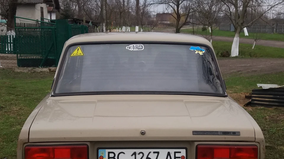 Lada 2105 П'ЯТІРКА З ГБО 3