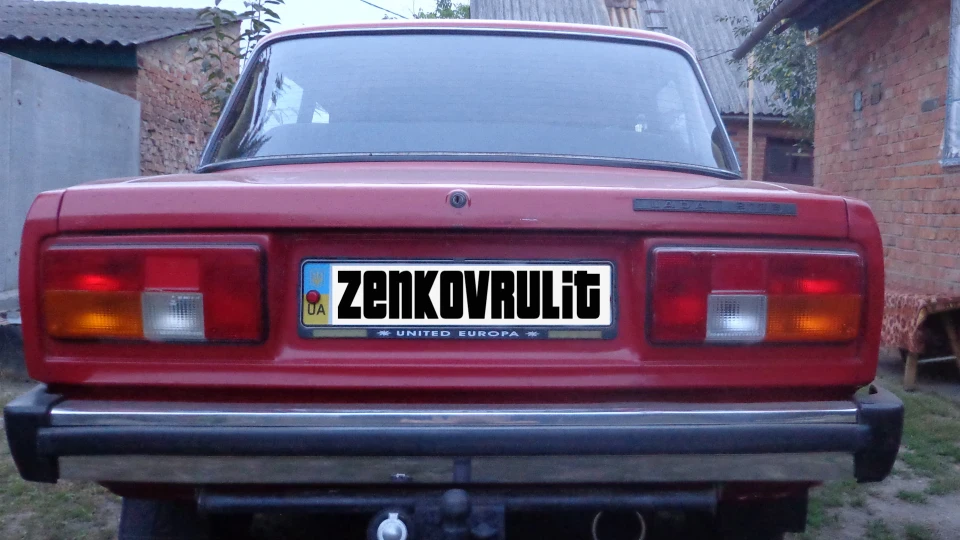 Lada 2105 П'ятирка. 4