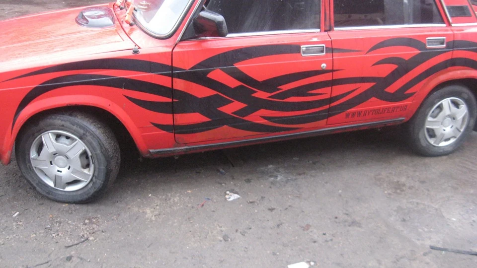 Lada 2105 Rover GearBox 5