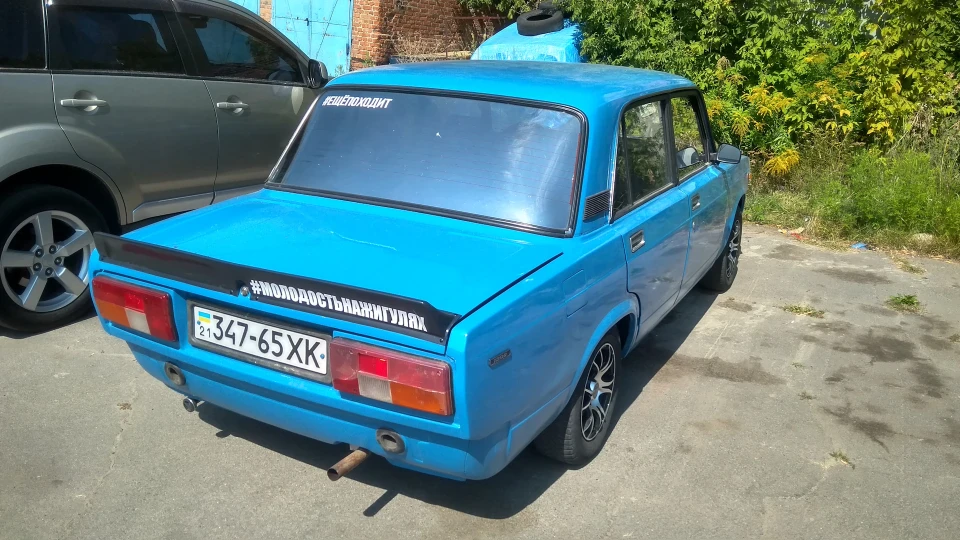 Lada 2105 Синя куля