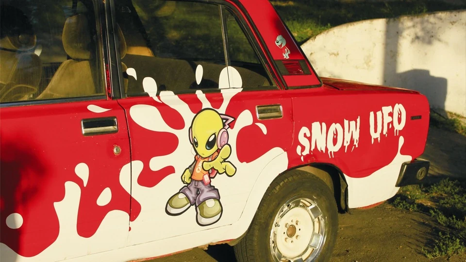Lada 2105 SNOW UFO 2