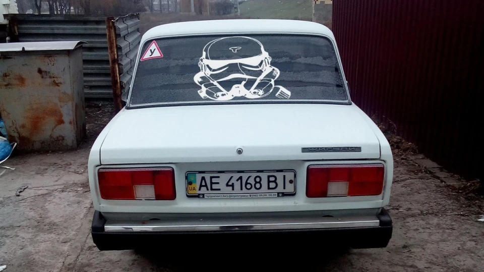 Lada 2105 Штурмовик 2
