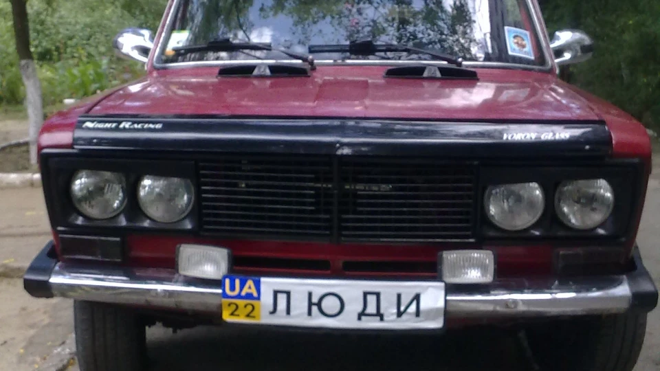 Lada 2106 2