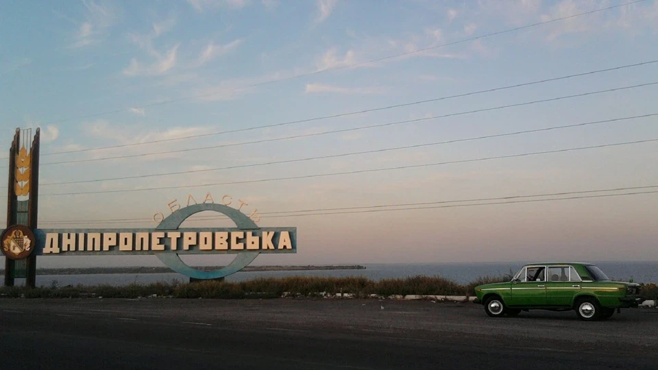 Lada 2106 5