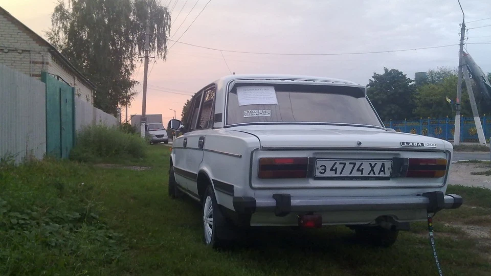 Lada 2106 5
