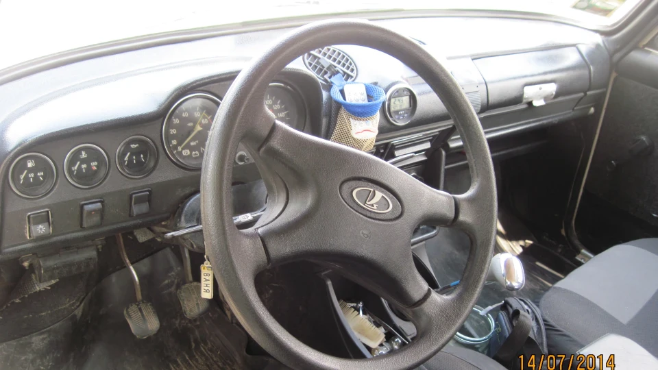 Lada 2106 Біла чайка=) 2
