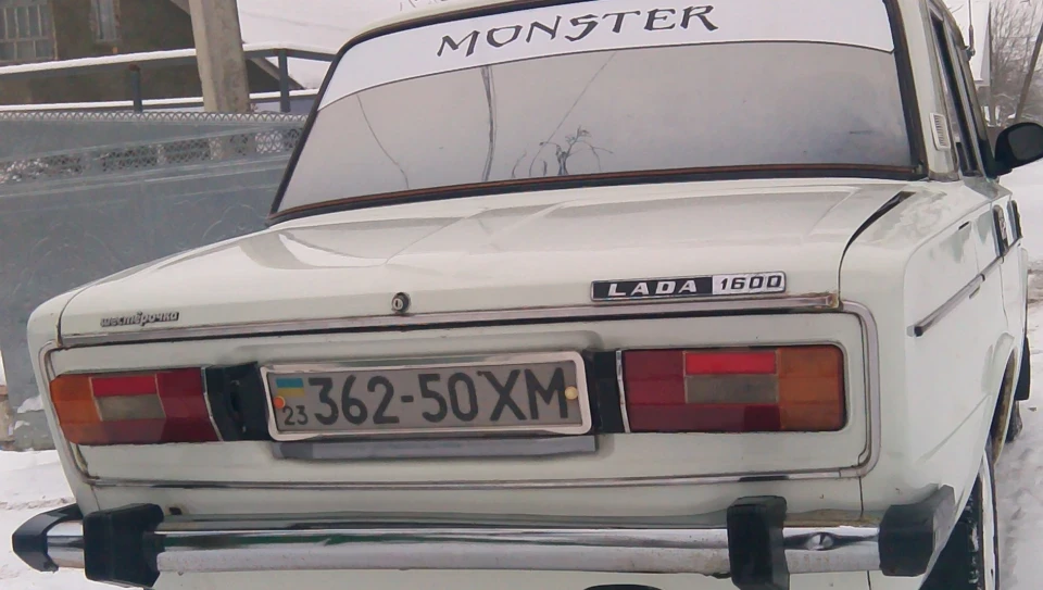 Lada 2106 Білий демон