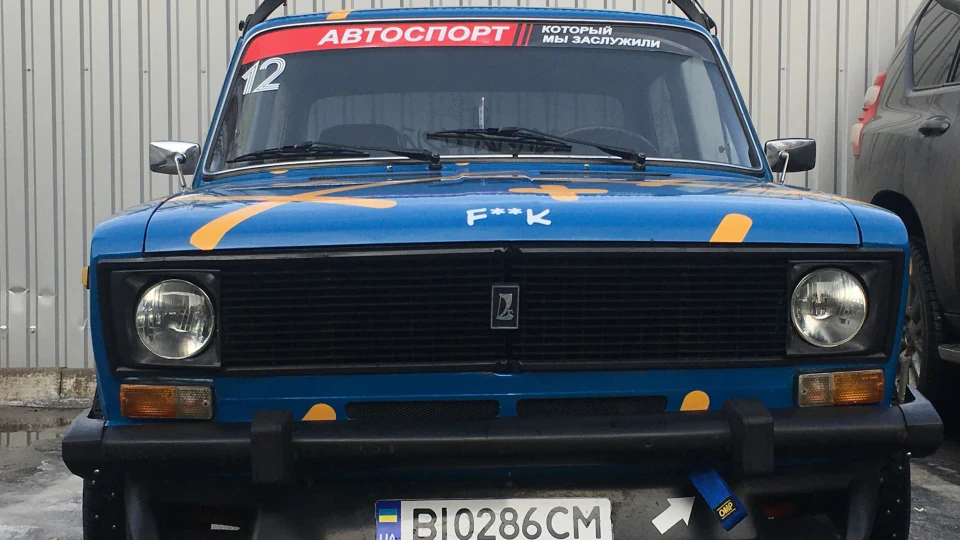 Lada 2106 Chinese Daily 2