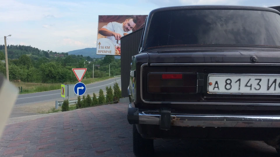Lada 2106 Для душі 2