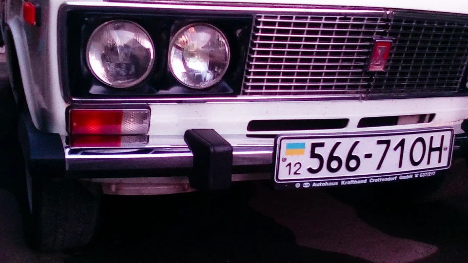 Lada 2106 Лада 1300 3