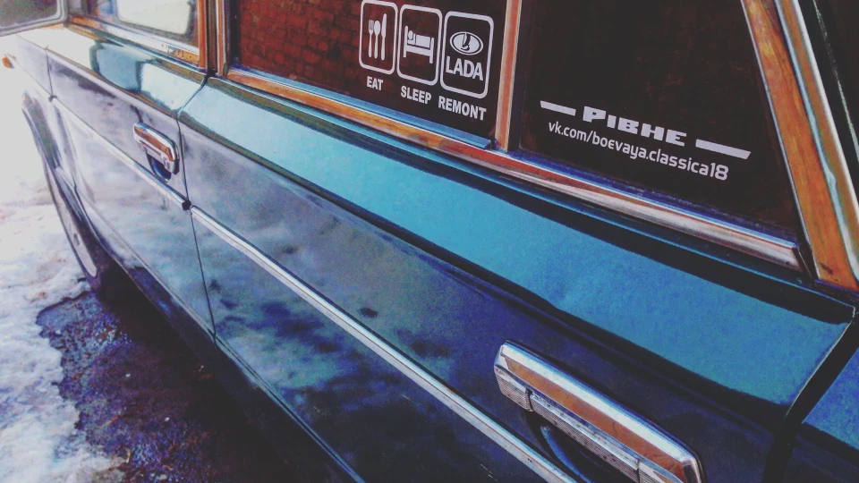 Lada 2106 #непростокартошківозка 2