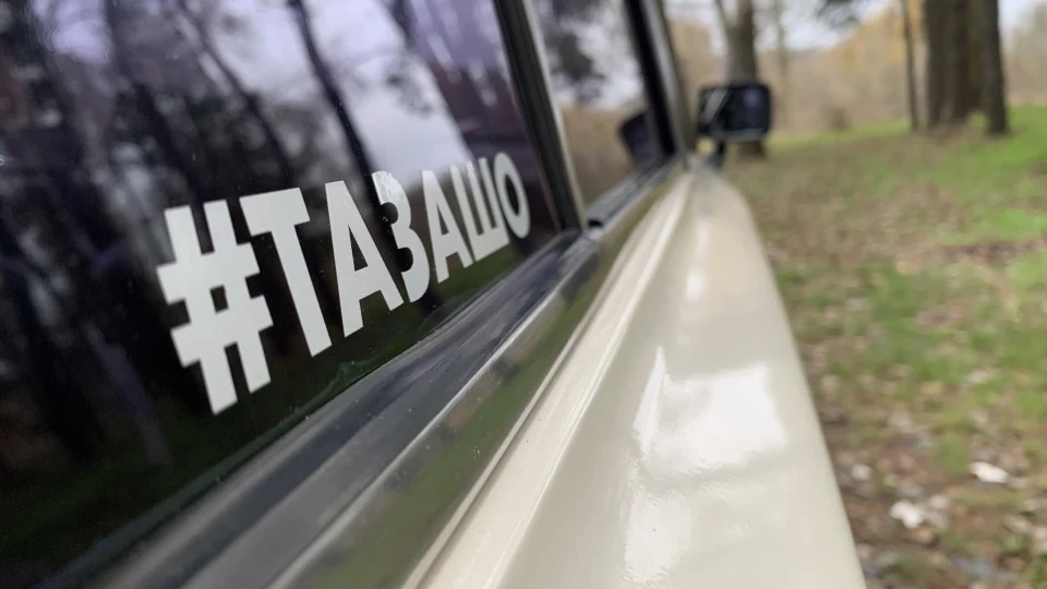 Lada 2106 Одна з останніх 5