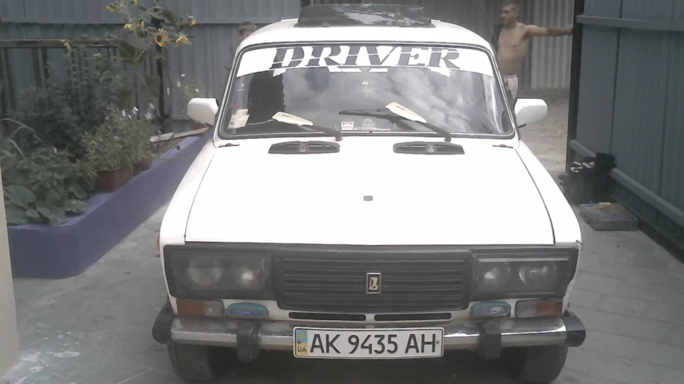 Lada 2106 Ваз 2106 ... 2